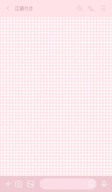 [LINE着せ替え] かわいいくまグミ-pink-の画像2