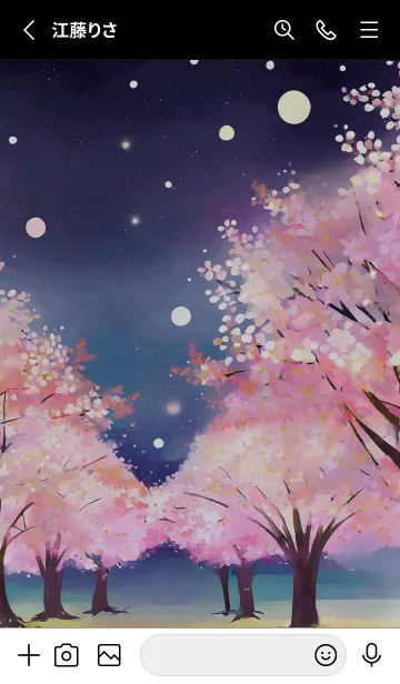 [LINE着せ替え] 美しい夜桜の着せかえ#47の画像2