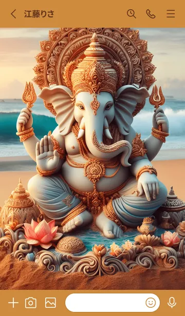 [LINE着せ替え] ガネーシャが祝福を与える 21の画像2