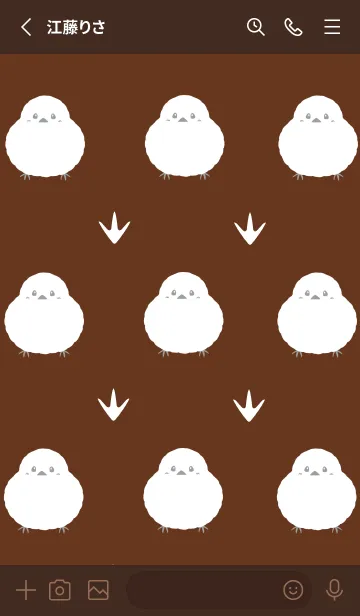 [LINE着せ替え] シマエナガと足跡/ディープブラウンの画像2