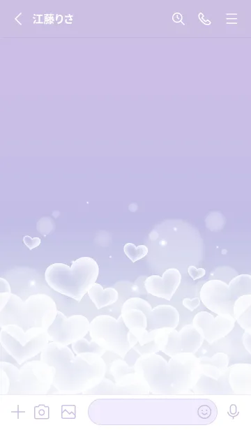 [LINE着せ替え] LOVE HEART GRADATION Purple&Pink 24の画像2