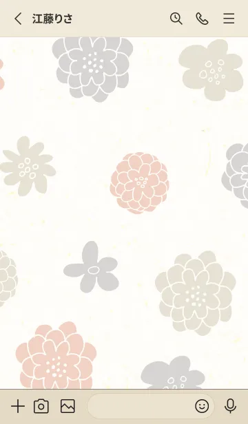 [LINE着せ替え] 大人 北欧風 お花9の画像2