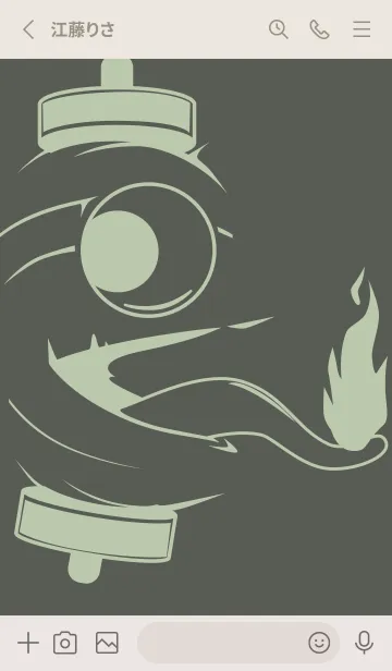 [LINE着せ替え] kabemon-提灯おばけ うぐいす色の画像2