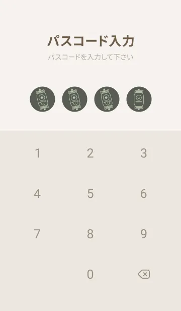 [LINE着せ替え] kabemon-提灯おばけ うぐいす色の画像4