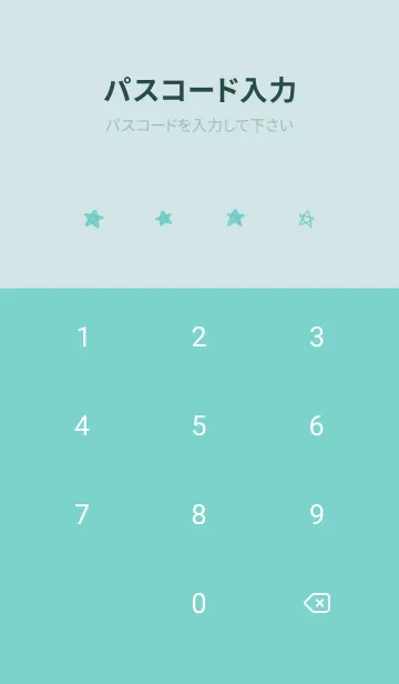 [LINE着せ替え] 星のらくがき(green41)の画像4