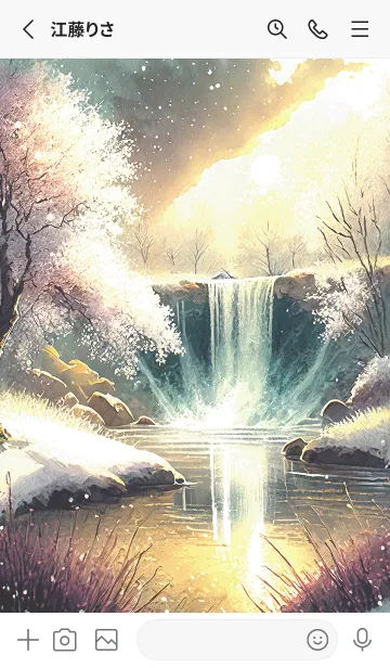 [LINE着せ替え] 優美な冬の風景の着せかえ(Winter-2958)の画像2