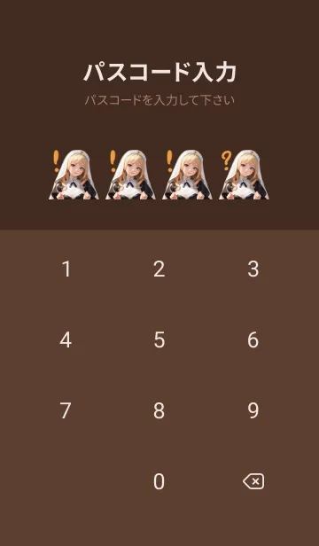 [LINE着せ替え] 美少女・女神戴冠式4の画像4
