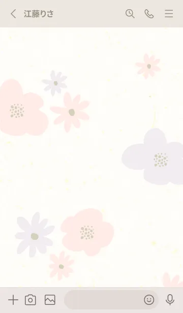 [LINE着せ替え] 2色のかわいい花20の画像2