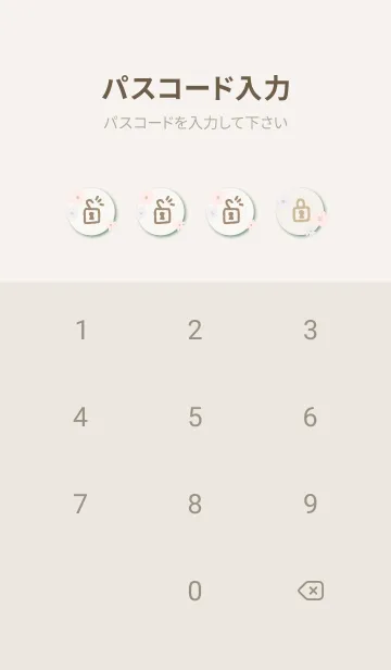 [LINE着せ替え] 2色のかわいい花20の画像4