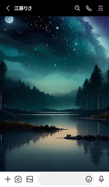 [LINE着せ替え] 綺麗な星空の夜景着せかえ#139の画像2