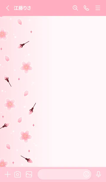 [LINE着せ替え] Flower 006 【桜×ピンク】の画像2