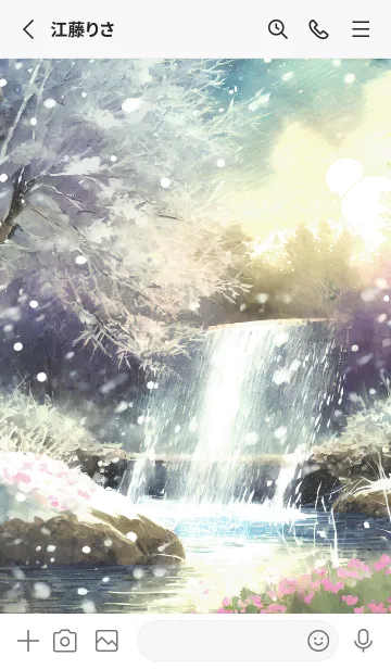 [LINE着せ替え] 優美な冬の風景の着せかえ(Winter-2969)の画像2