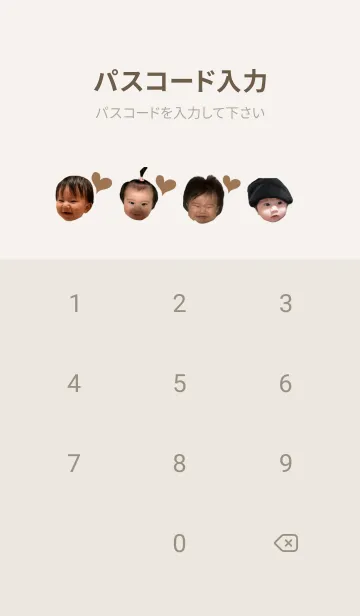 [LINE着せ替え] serinaの画像4