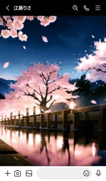 [LINE着せ替え] 桜花爛漫 #DCMW117。の画像2