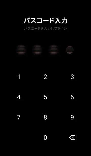 [LINE着せ替え] 桜花爛漫 #DCMW117。の画像4