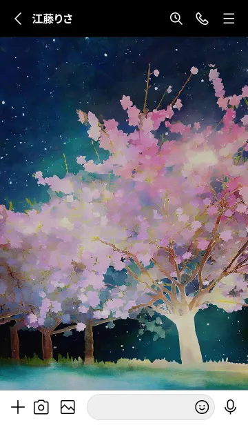 [LINE着せ替え] 美しい夜桜の着せかえ#54の画像2