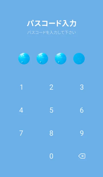 [LINE着せ替え] Underwater Photo 2 Not AIの画像4