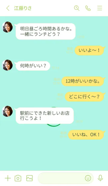 [LINE着せ替え] シンプル ミニ スマイル 128の画像3