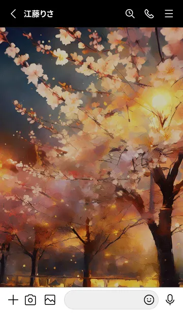 [LINE着せ替え] 美しい夜桜の着せかえ#55の画像2