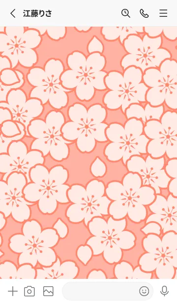 [LINE着せ替え] サクラ -9の画像2