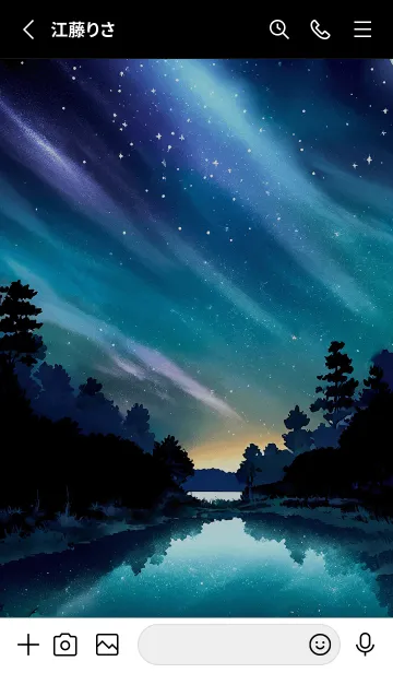 [LINE着せ替え] 綺麗な星空の夜景着せかえ#145の画像2