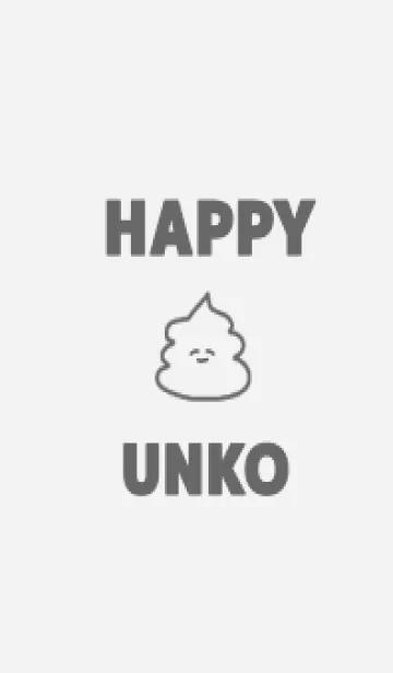 [LINE着せ替え] HAPPY_UNKO (gray)の画像1