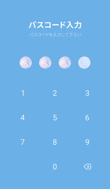 [LINE着せ替え] SakuraPhoto 124 Not AIの画像4