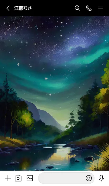 [LINE着せ替え] 綺麗な星空の夜景着せかえ#143の画像2