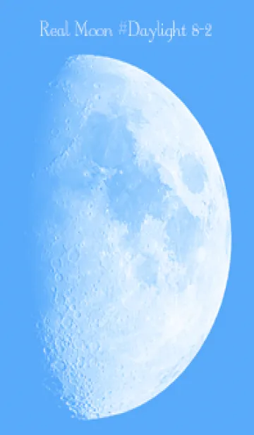 [LINE着せ替え] Real Moon #Daylight 8-2の画像1