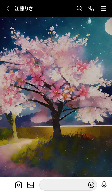 [LINE着せ替え] 美しい夜桜の着せかえ#58の画像2