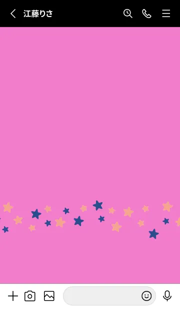 [LINE着せ替え] シンプル カラー スター 203の画像2