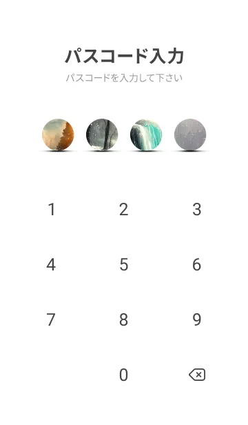 [LINE着せ替え] 優美な冬の風景の着せかえ(Winter-2964)の画像4