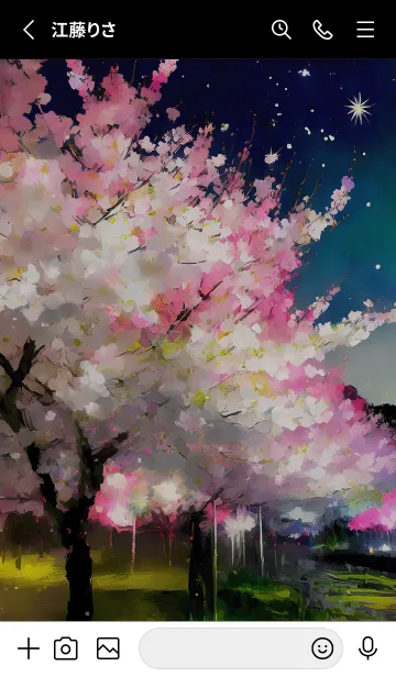 [LINE着せ替え] 美しい夜桜の着せかえ#60の画像2