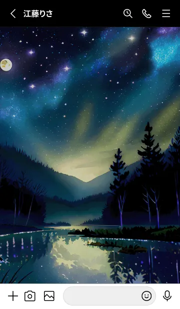 [LINE着せ替え] 綺麗な星空の夜景着せかえ#151の画像2