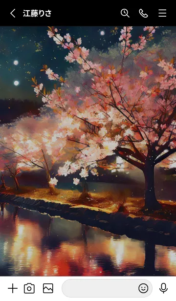 [LINE着せ替え] 美しい夜桜の着せかえ#62の画像2