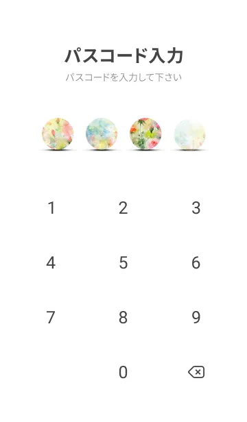 [LINE着せ替え] 薔薇(バラ)の花の着せかえ(R3076)の画像4