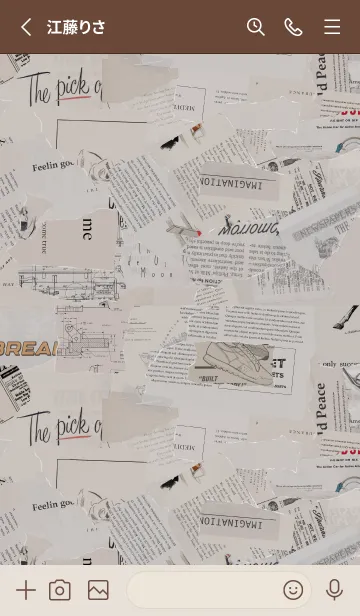 [LINE着せ替え] collage art 94の画像2