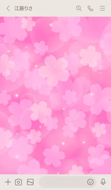 [LINE着せ替え] Cherry Blossoms PINK-SAKURA 8の画像2