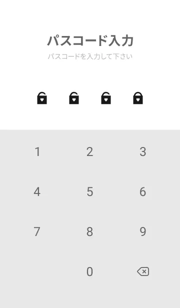 [LINE着せ替え] SMALL HEART -SIMPLE- 13の画像4