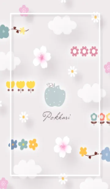 [LINE着せ替え] Greige 桜咲く02_1の画像1