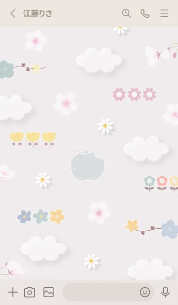 [LINE着せ替え] Greige 桜咲く02_1の画像2