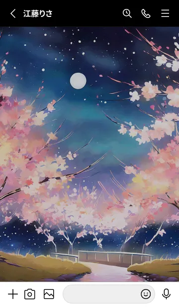 [LINE着せ替え] 美しい夜桜の着せかえ#66の画像2