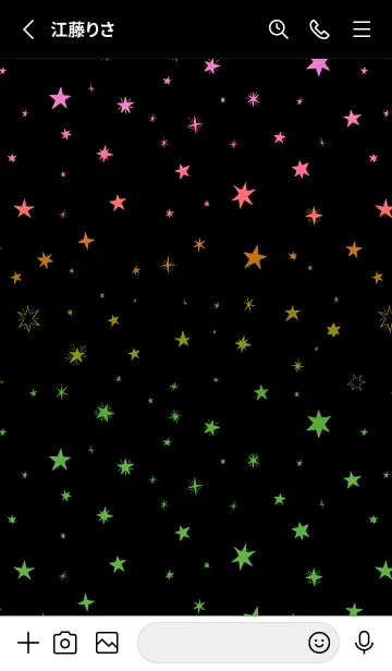 [LINE着せ替え] スターズ /48の画像2