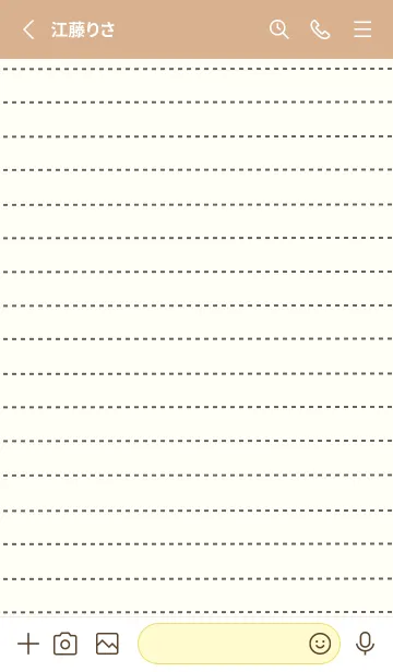 [LINE着せ替え] シンプル点線ノート/カフェモカカラーの画像2