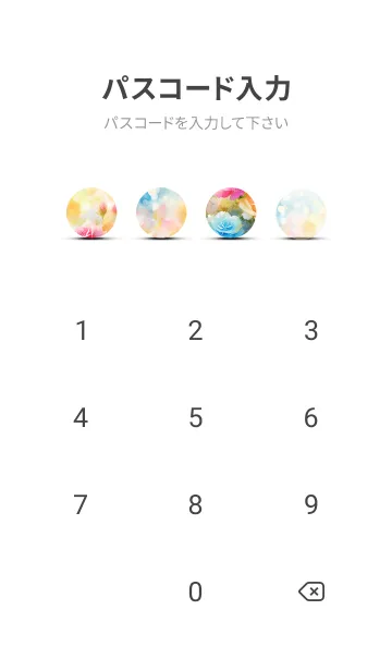 [LINE着せ替え] 薔薇(バラ)の花の着せかえ(R3080)の画像4