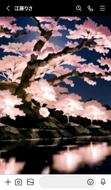 [LINE着せ替え] 桜花爛漫 #DCMW130。の画像2