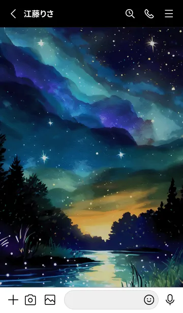 [LINE着せ替え] 綺麗な星空の夜景着せかえ#159の画像2