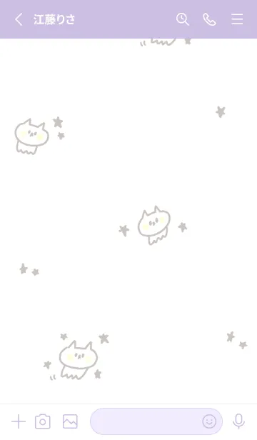 [LINE着せ替え] ねこねこ宇宙 6 星とねこねこ(ゴールド)の画像2