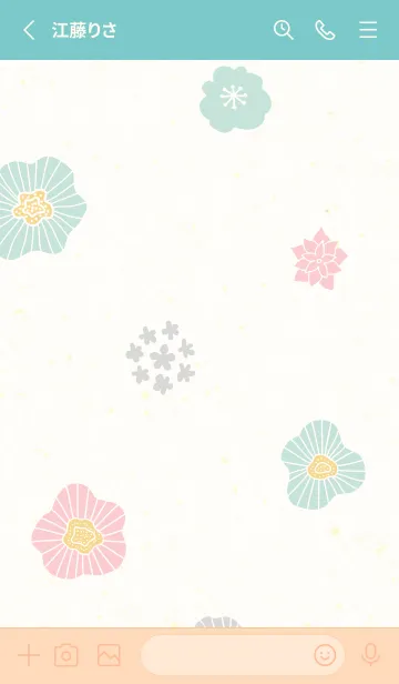 [LINE着せ替え] 北欧風 花 3色16の画像2