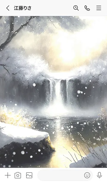 [LINE着せ替え] 優美な冬の風景の着せかえ(Winter-2979)の画像2